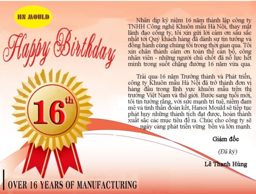 16 năm - một chặng đường